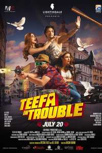 Teefa In Trouble - Poster