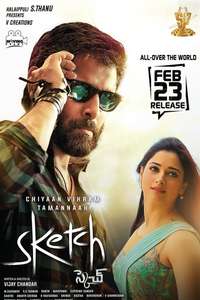 Sketch - Posters