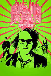 Big in Japan - Poster