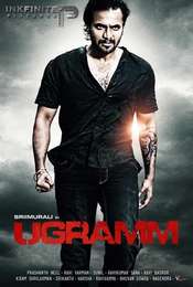 Ugramm