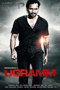 Ugramm - Poster