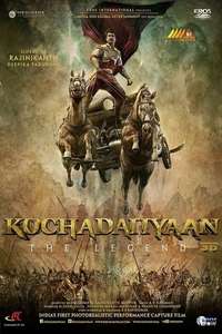 Kochadaiiyaan - Poster
