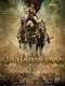 Kochadaiiyaan