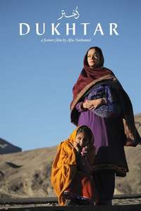 Dukhtar - Poster