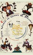 The World of Goopi and Bagha