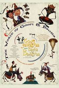 The World of Goopi and Bagha - Poster