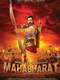Mahabharata