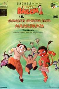 Chhota Bheem Aur Hanuman - Poster