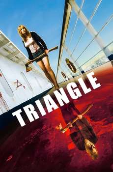 Triangle