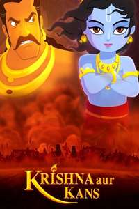 Krishna and Kamsa - Posters