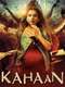 Kahaani