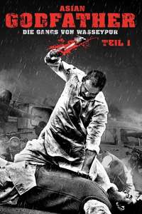 Gangs of Wasseypur - Part 1 - Posters