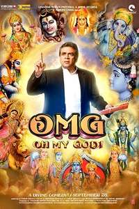 OMG: Oh My God! - Posters