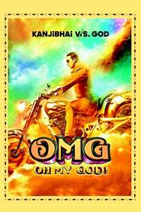 OMG: Oh My God! - Posters