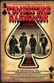 Tombstone Rashomon