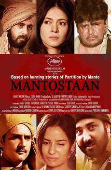 Mantostaan