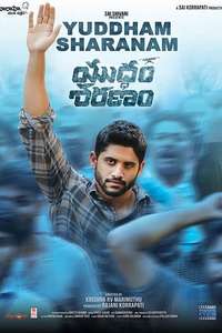 Yuddham Sharanam - Poster
