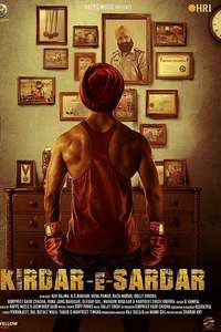 Kirdar-E-Sardar - Poster