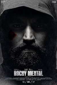 Rocky Mental - Poster