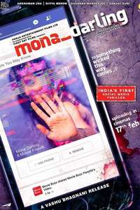 Mona Darling - Posters