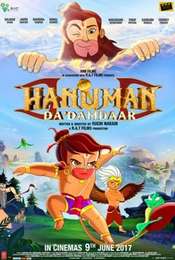 Hanuman Da Damdaar