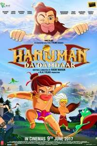 Hanuman Da Damdaar - Posters