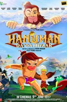 Hanuman Da Damdaar