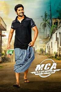 Middle Class Abbayi - Posters