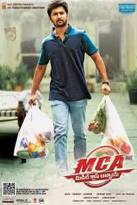 Middle Class Abbayi - Posters