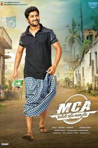 Middle Class Abbayi - Posters