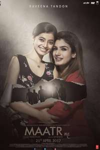 Maatr - Posters