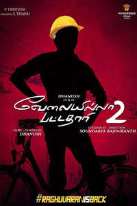 Velaiilla Pattadhari 2 - Posters