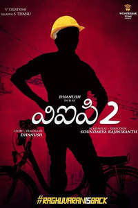 Velaiilla Pattadhari 2 - Posters