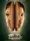 Kahaani 2