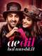 Ae Dil Hai Mushkil