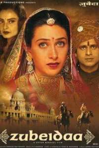 Zubeidaa - Poster
