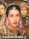 Zubeidaa
