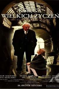 The Book of Great Wishes - Poster