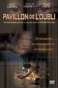 The Sleep Room - Poster