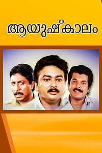 Aayushkalam - Posters