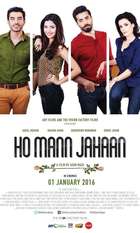 Ho Mann Jahaan