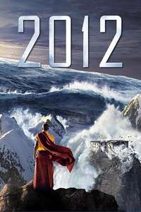 2012 - Posters