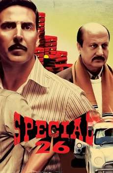 Special 26