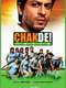 Chak De! India