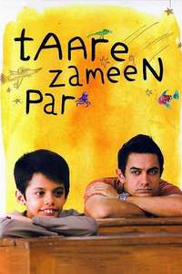 Taare Zameen Par - Poster