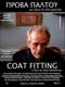 Coat Fitting