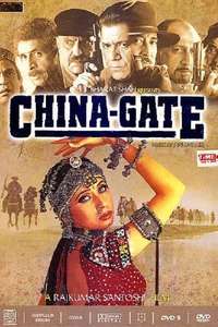 China Gate - Poster