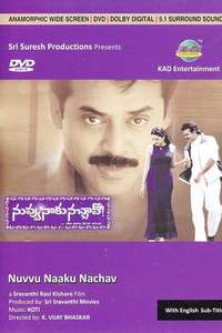 Nuvvu Naaku Nachchav - Posters