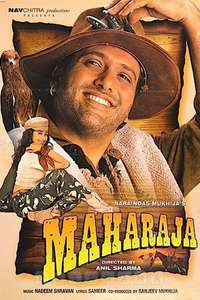 Maharaja - Poster