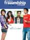 Mujhse Fraaandship Karoge
